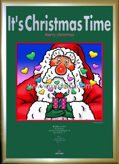 A2-Xmas_Time_Santa-YourG.jpg
