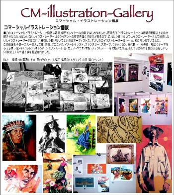 Navi-06-CM-gallery-650p.jpg